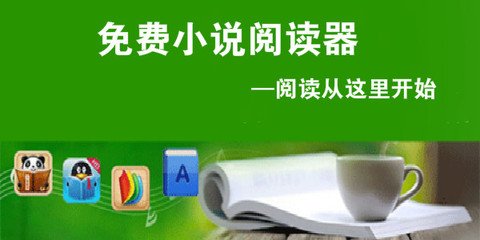 威澳门尼斯人23856COM